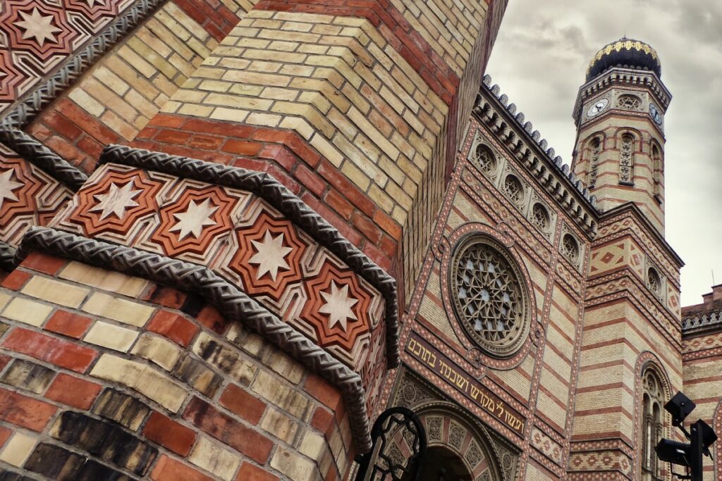 The Dohany Street Synagogue