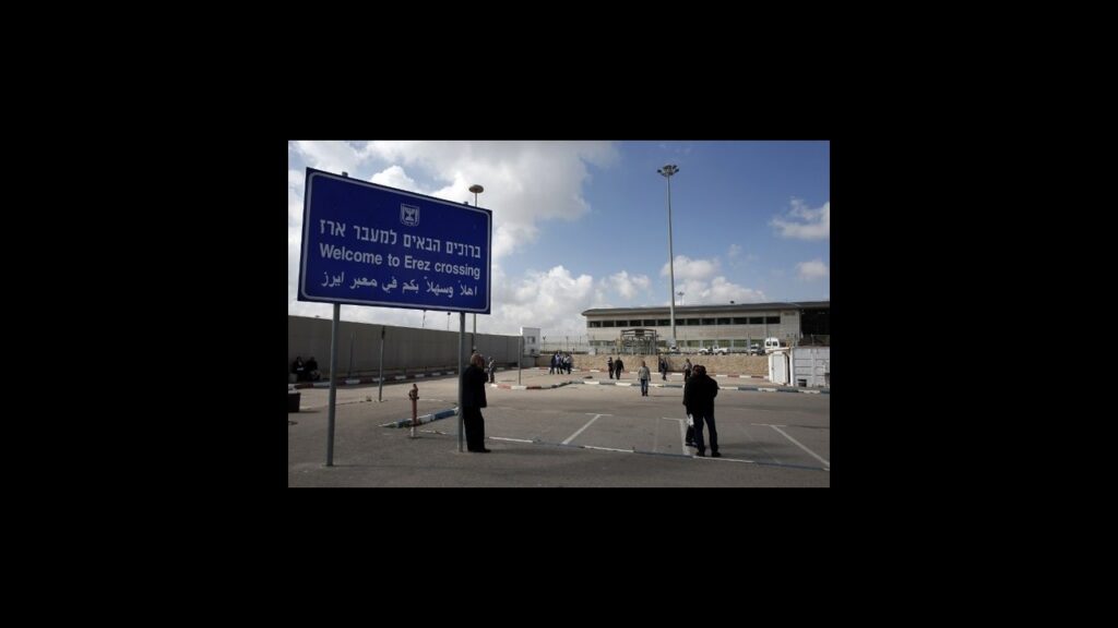 Gaza Border Tour