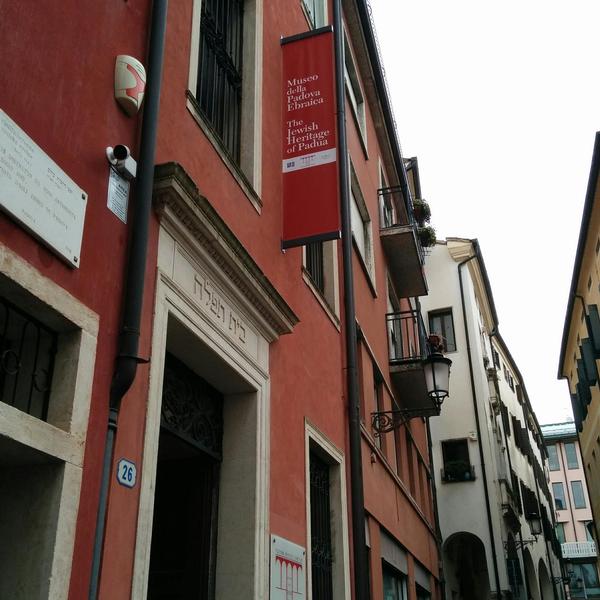 Museum of Jewish Padua
