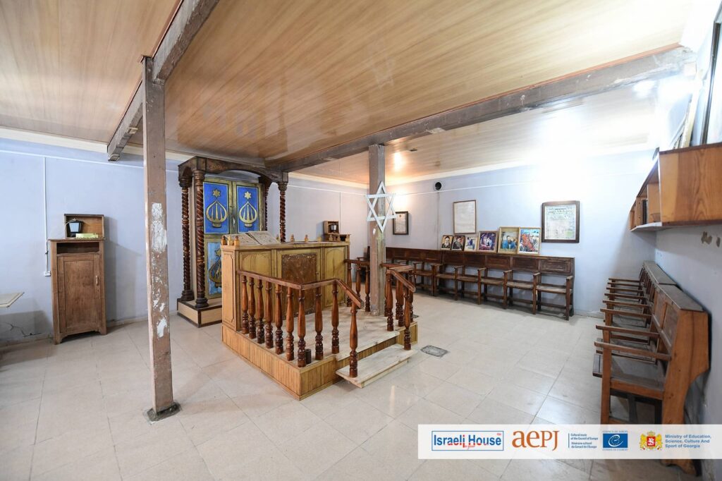 Gori Synagogue