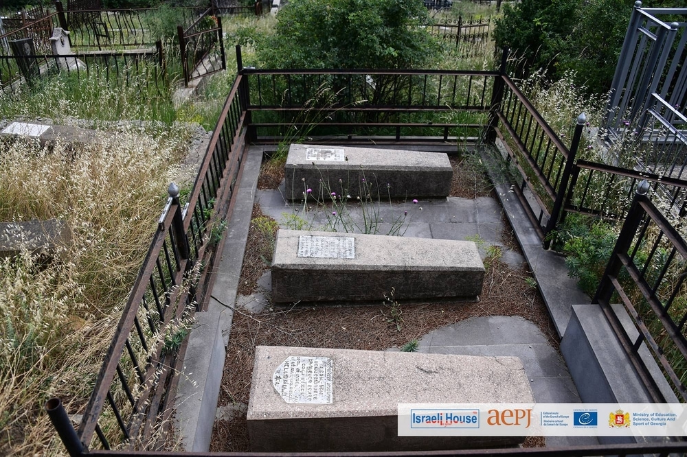 Jewish Graveyard in Gori