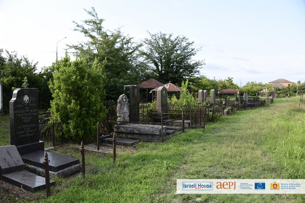 Jewish Graveyard in Kulashi