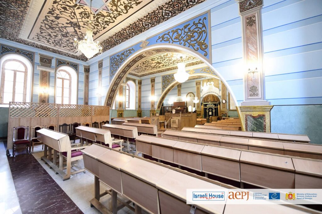 Great Synagogue