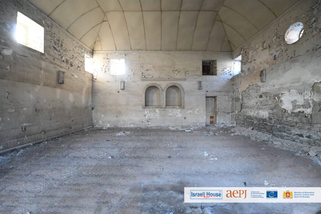 Great Synagogue of Akhaltsikhe