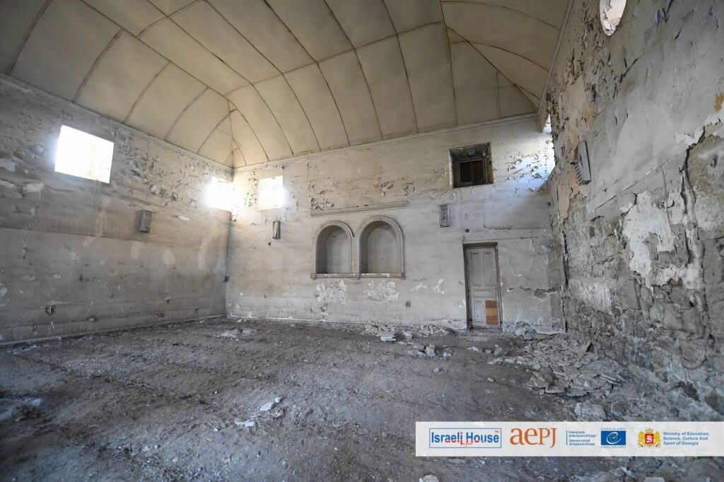 Great Synagogue of Akhaltsikhe