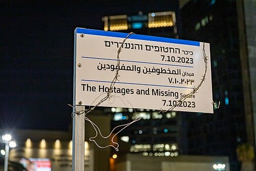 Hostages Square (#BringThemHomeNow)