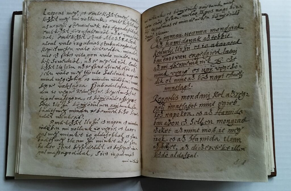 Hungarian Jewish Museum and Archives