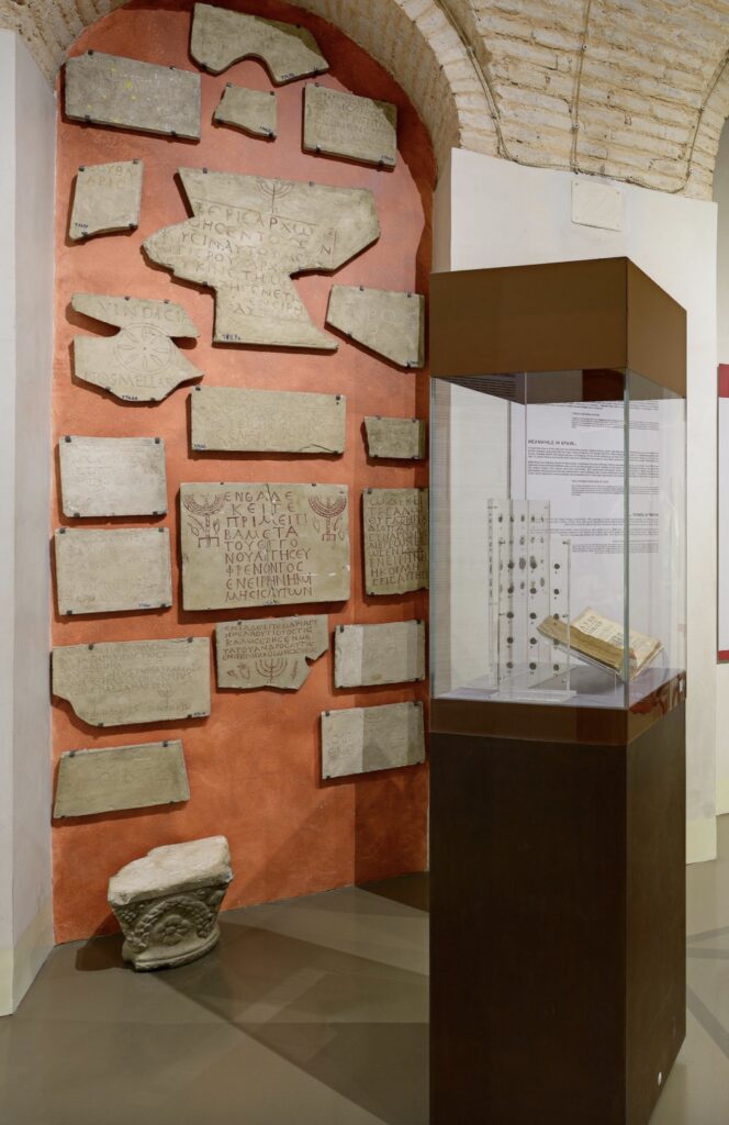 Jewish Heritage of Rome