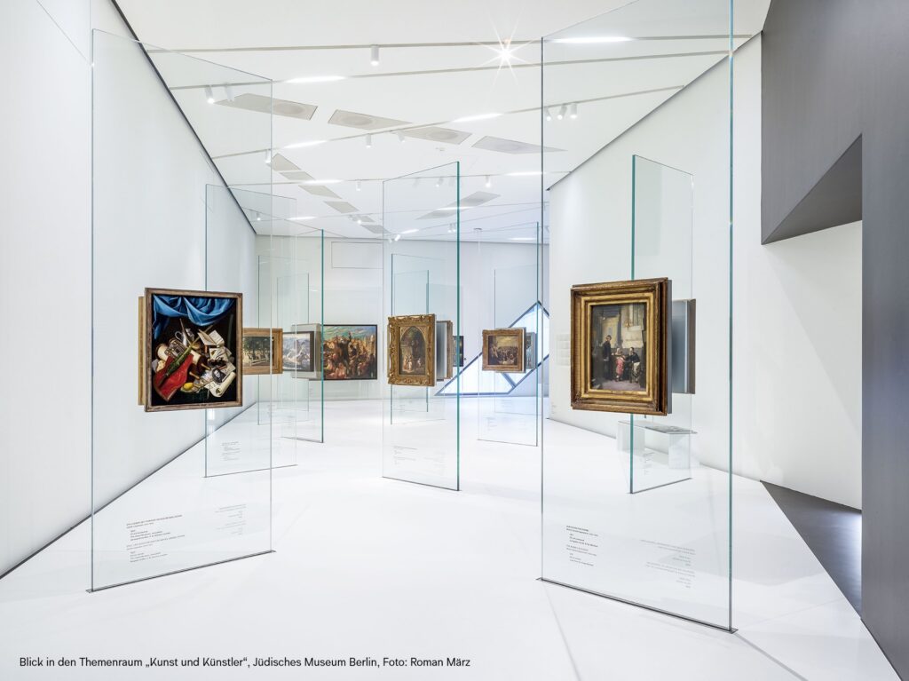 Jewish Museum of Berlin