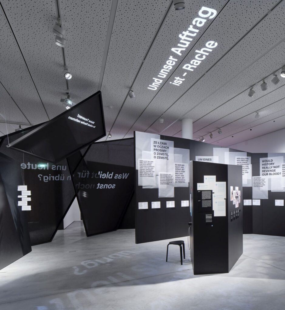 Jewish Museum of Frankfurt