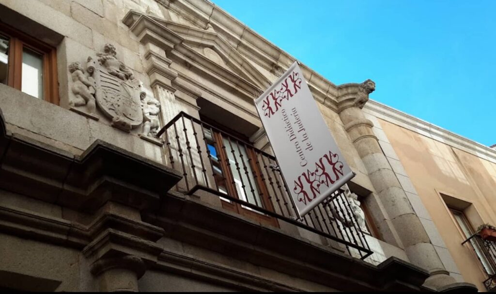 Jewish Quarter Educational Centre