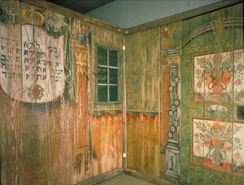 Jewish Museum of Art and History