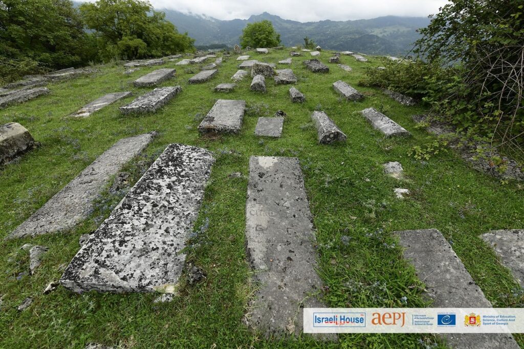 Jewish Graveyard in Lailashi