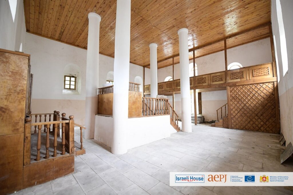 Lailashi Synagogue