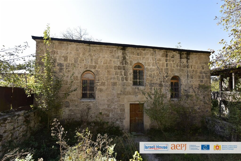 Lailashi Synagogue