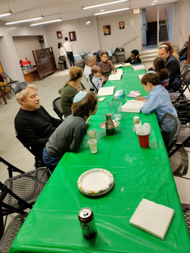 Anshe Shalom B’nai Israel