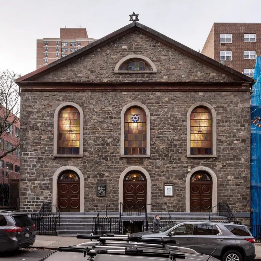 Lower East Side Jewish Conservancy