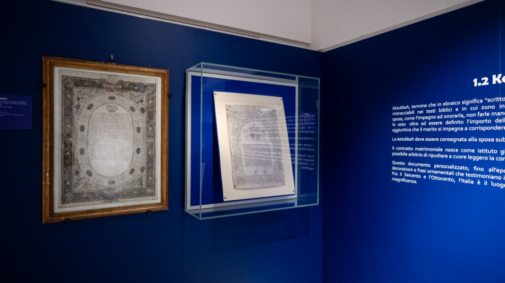 National Museum of Italian Judaism and the Shoah (MEIS)