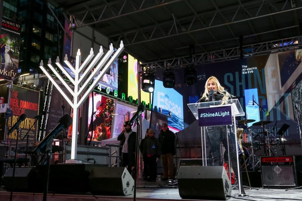UJA Federation- New York