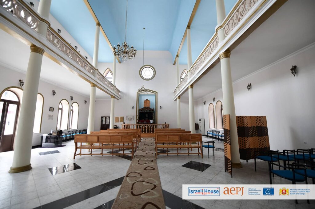 Batumi Synagogue