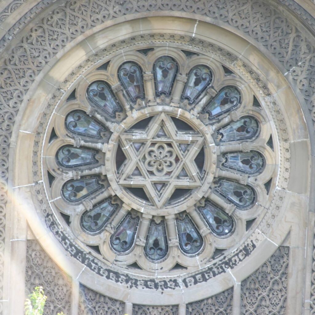 Congregation Ohab Zedek
