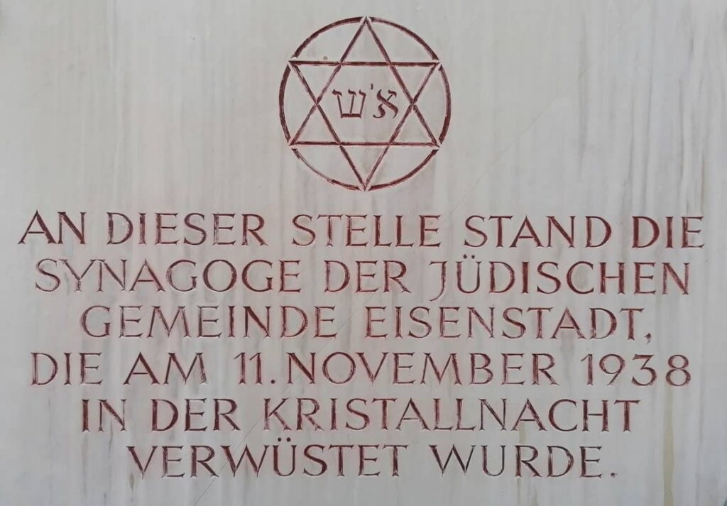 Austrian Jewish Museum and Wertheimer Family Synagogue