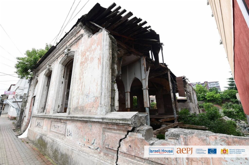 Batumi Old Synagogue