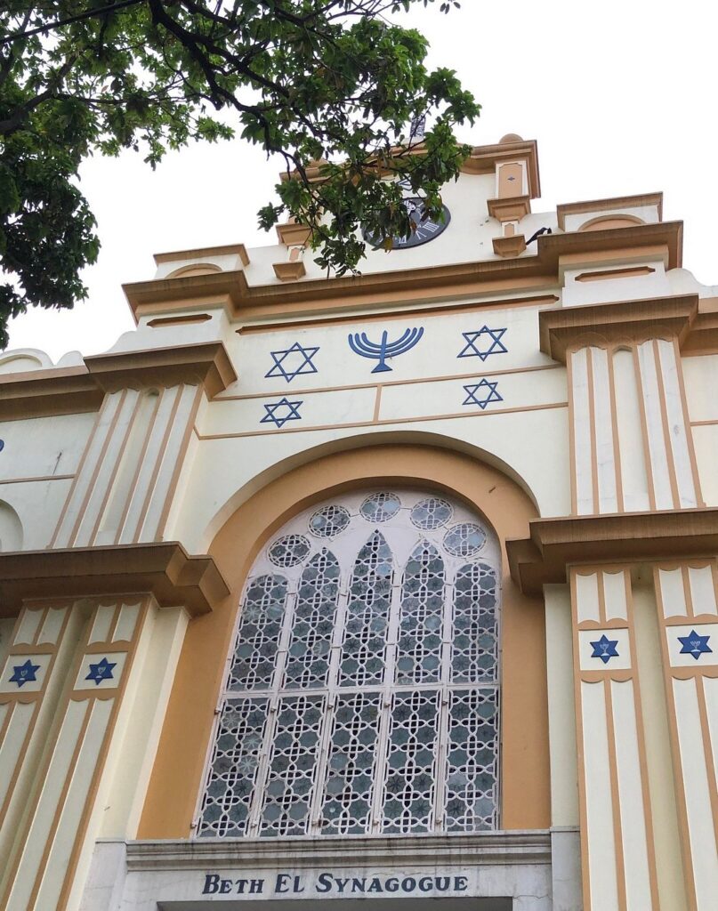 Beth El Synagogue