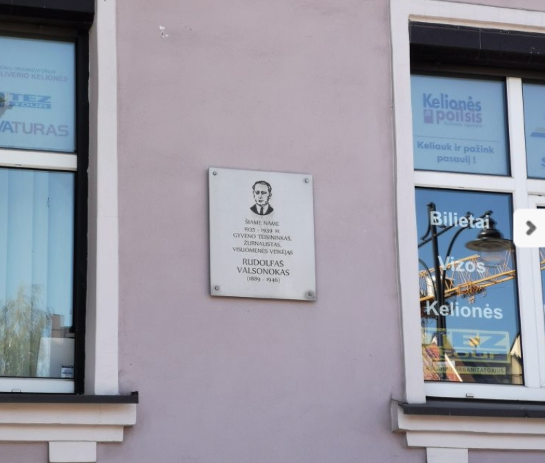 A Memorial Plaque to Rudolph Valsonok