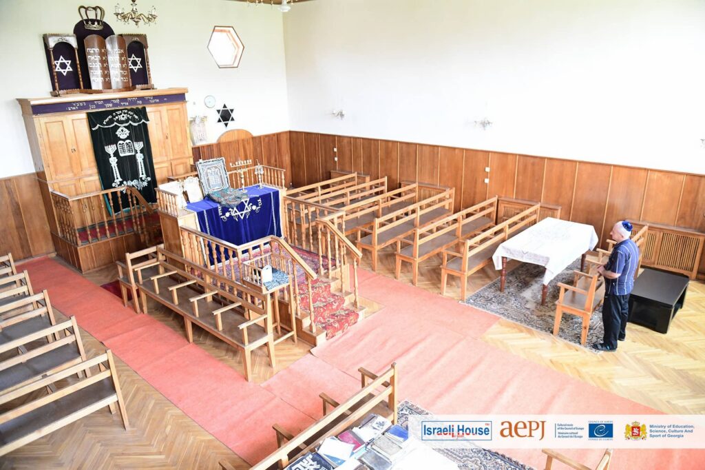 Kareli Synagogue