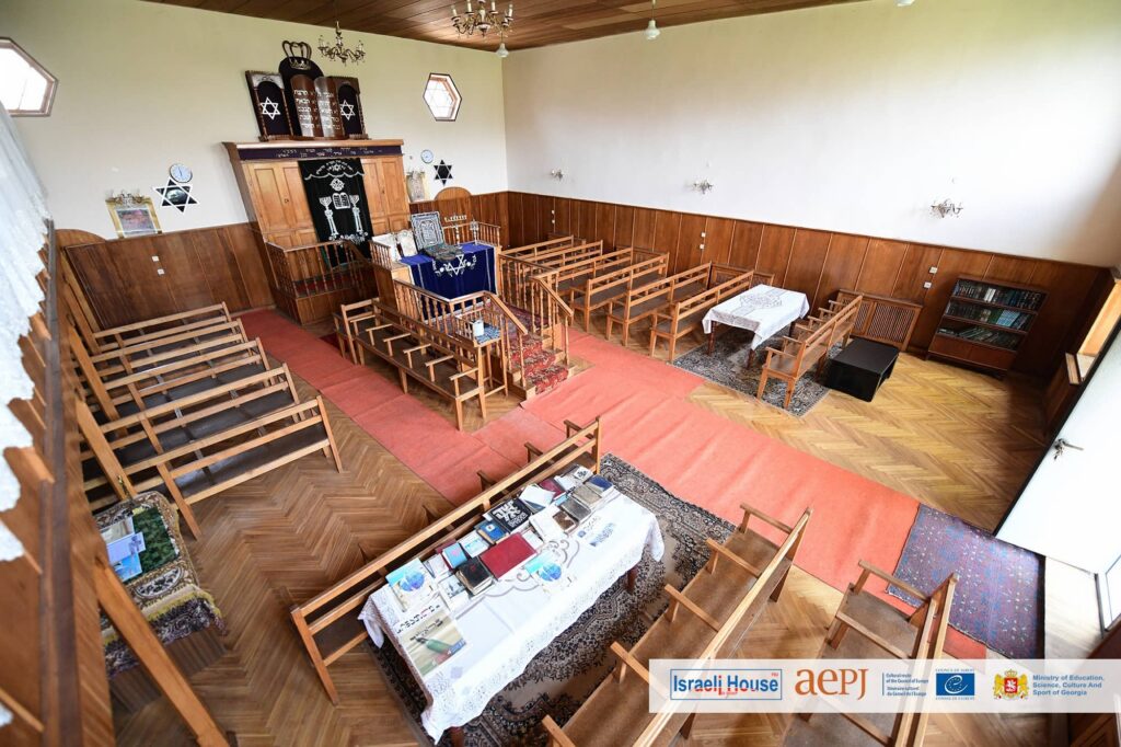 Kareli Synagogue