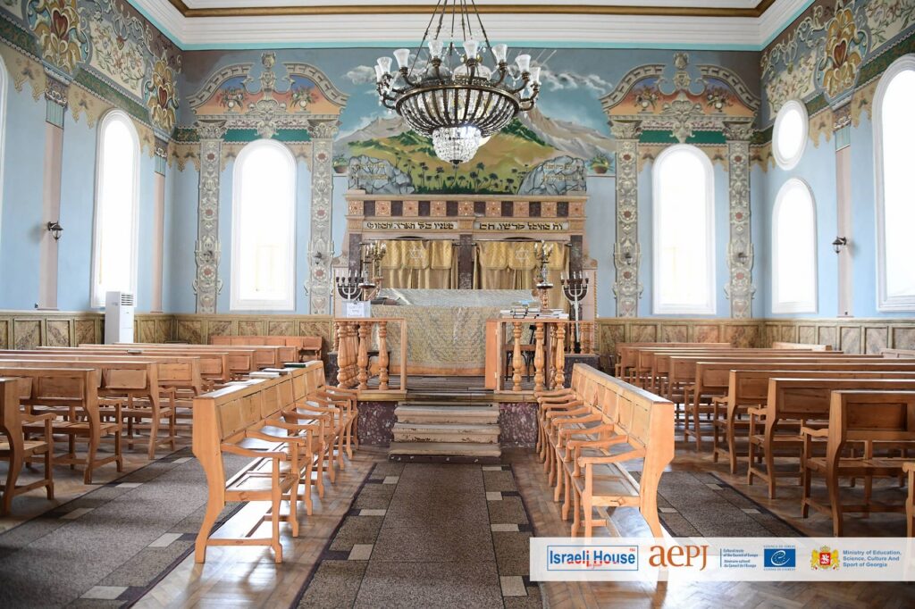 The Great Synagogue in Kutaisi