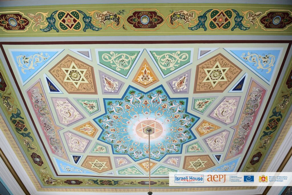 The Great Synagogue in Kutaisi