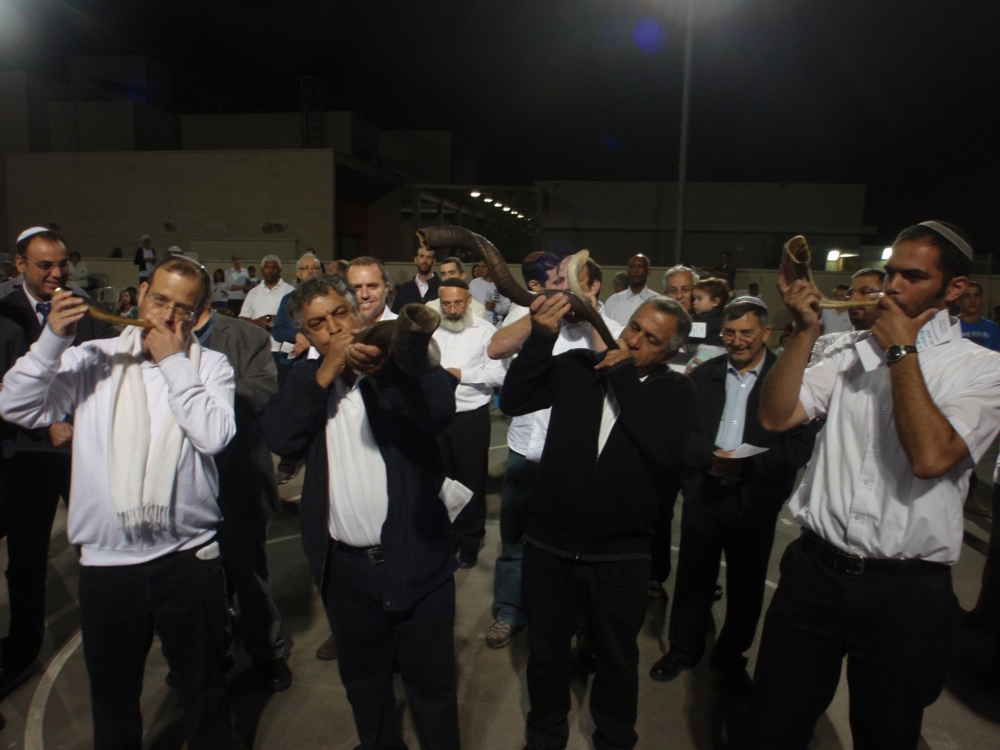 Rosh Hashanah