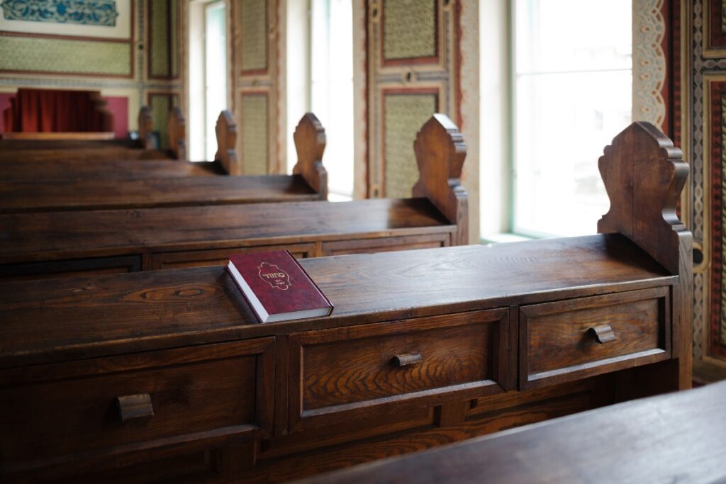 Sarajevo Ashkenazi Synagogue