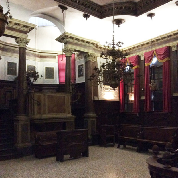 Italian Synagogue (Scola Italiana)