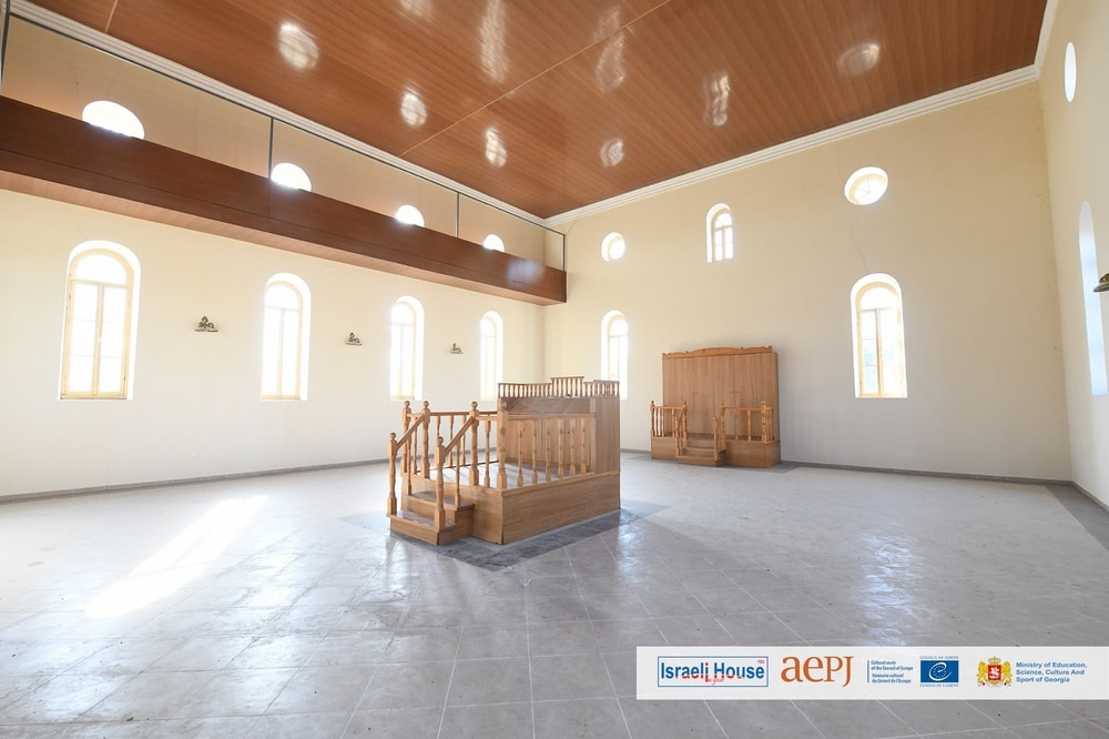 Sepiashvili Synagogue in Bandza