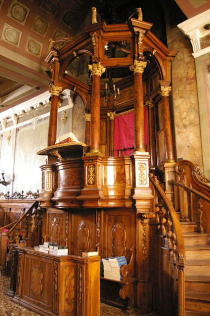 Italian Synagogue