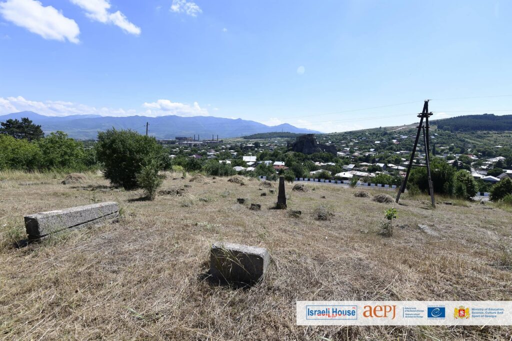 Jewish Graveyard in Surami