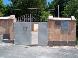 Textile Cemetary