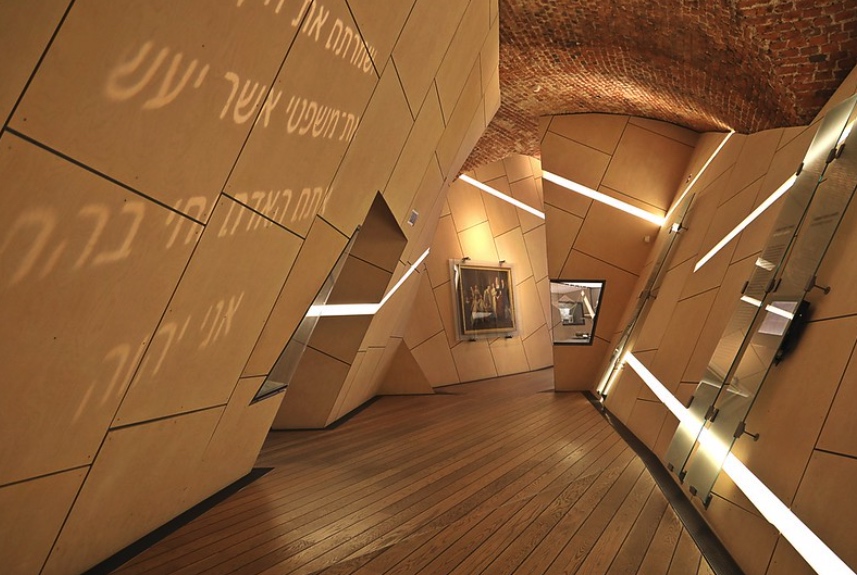 Danish Jewish Museum