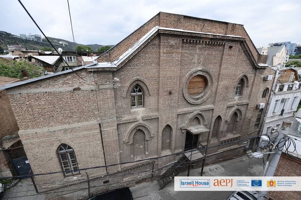 Royal District Theatre