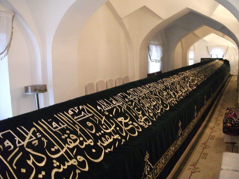 Tomb of Daniel at Samarkand