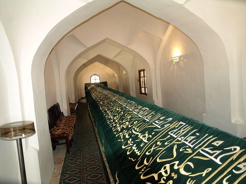 Tomb of Daniel at Samarkand
