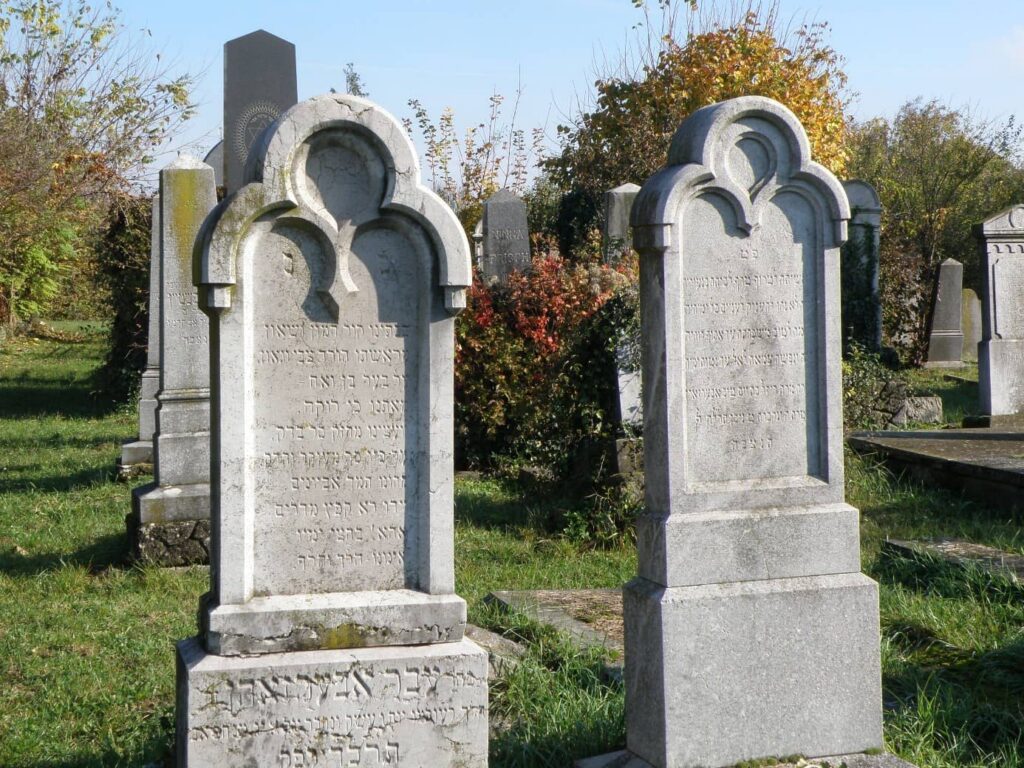 Upper Town Jewish Cemetery