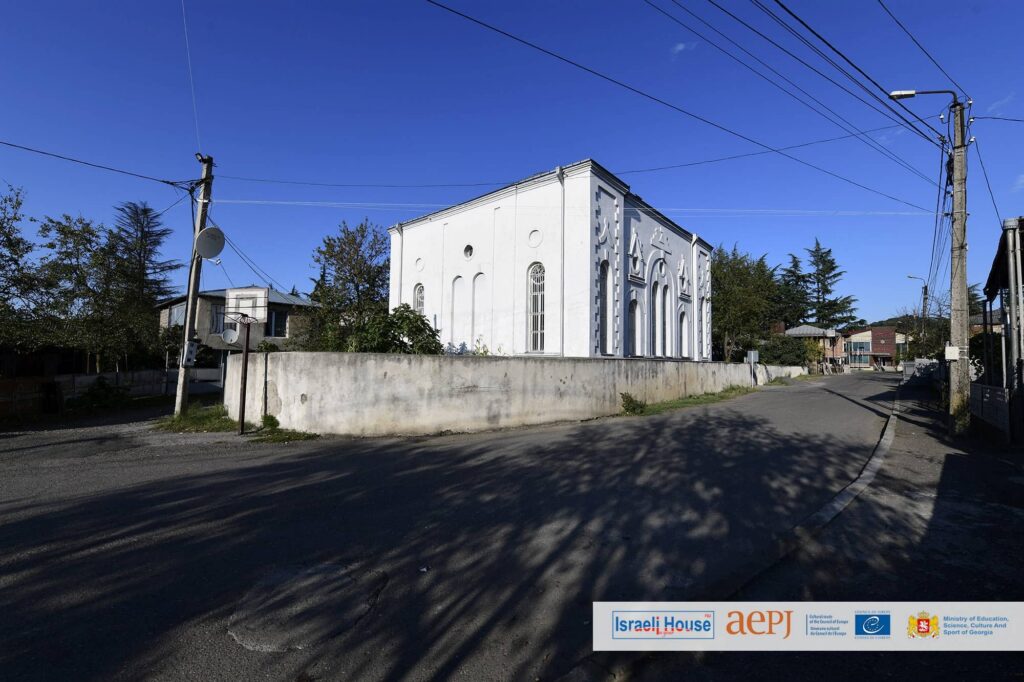 Vani Synagogue