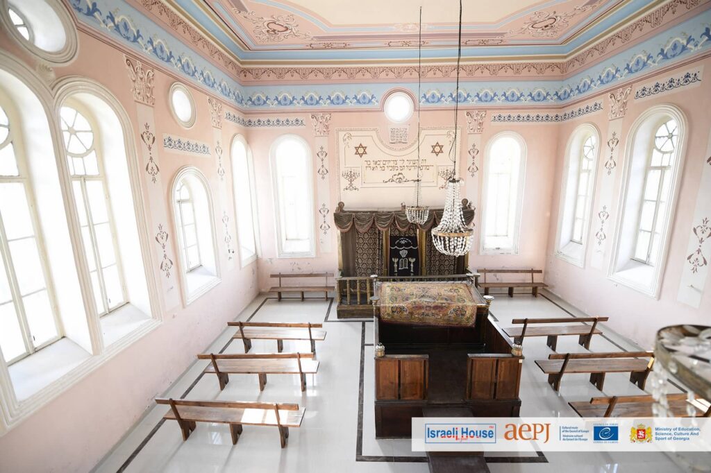 Vani Synagogue