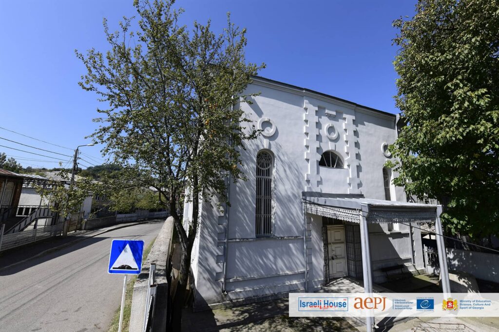 Vani Synagogue