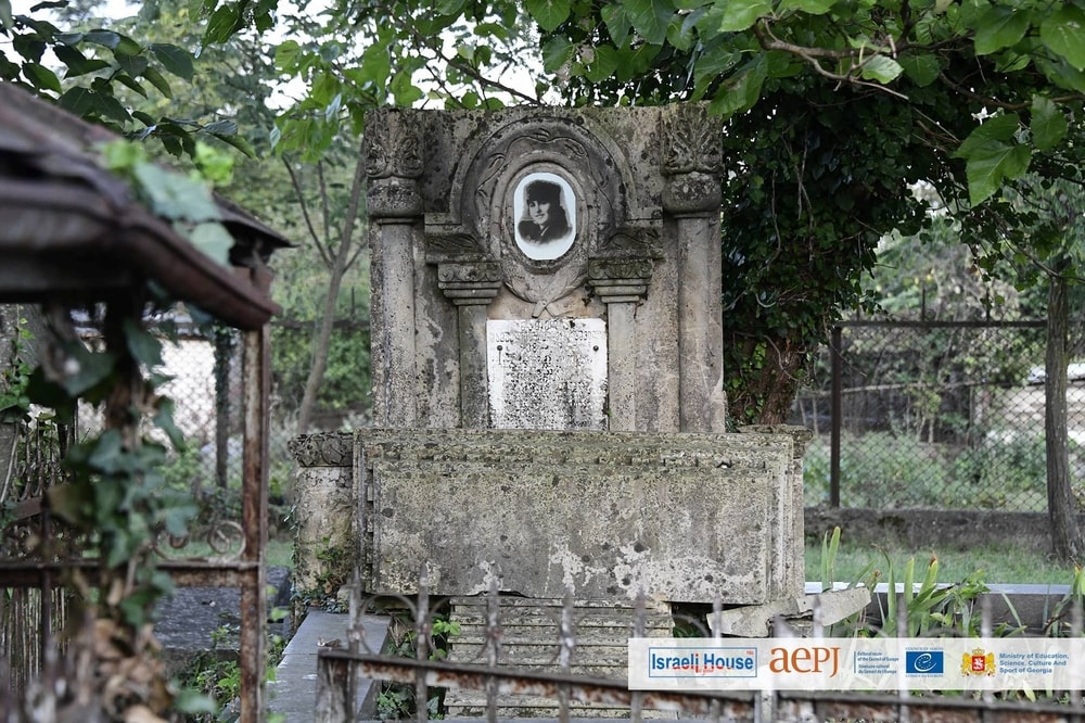 Jewish Graveyard in Vani