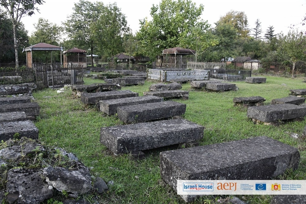 Jewish Graveyard in Vani